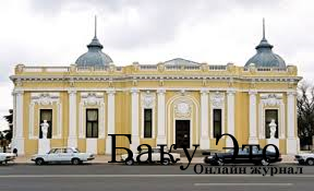 Культурный Баку - Азербайджанский государственный кукольный театр