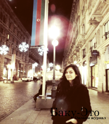  Баку – это город, который всегда в сердце.. 
