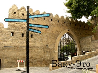 Пять локаций Баку обязательных к посещению