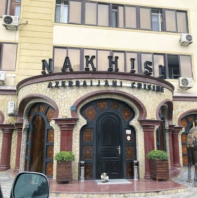  Рестораны Баку - Nakhish